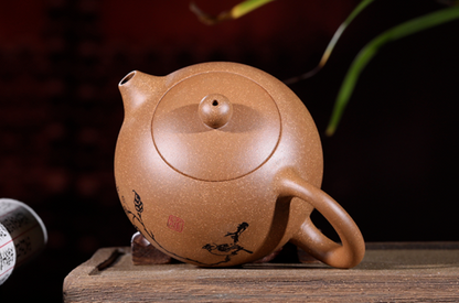 Chinese Yixing Zisha Clay Handmade Exquisite Teapo#520