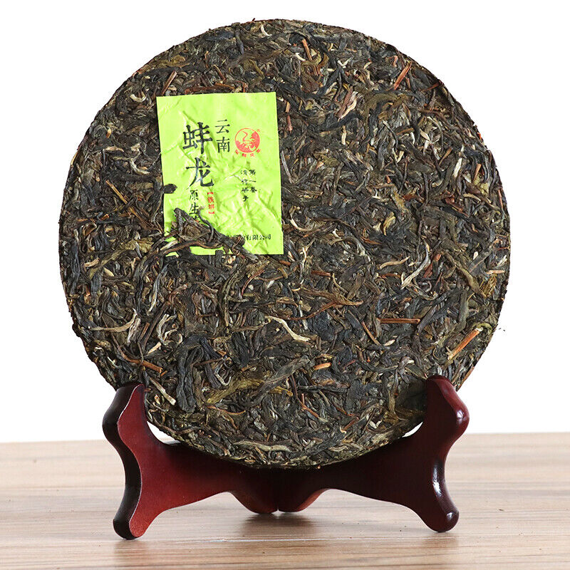 2017 Bang Long Hua Zhu Liang Zi Spring Xiaguan XY Tie Bing Pu-erh Raw Tea 357g
