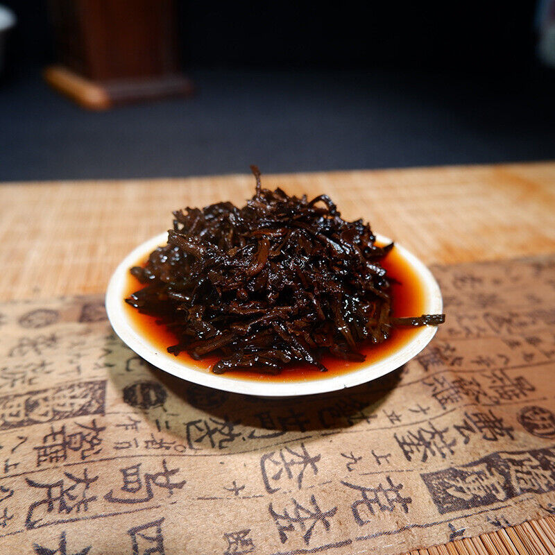 Yunnan Puerh Tea Puerh Ripe Tea Cake Aged Golden Needle 357g/12.59oz