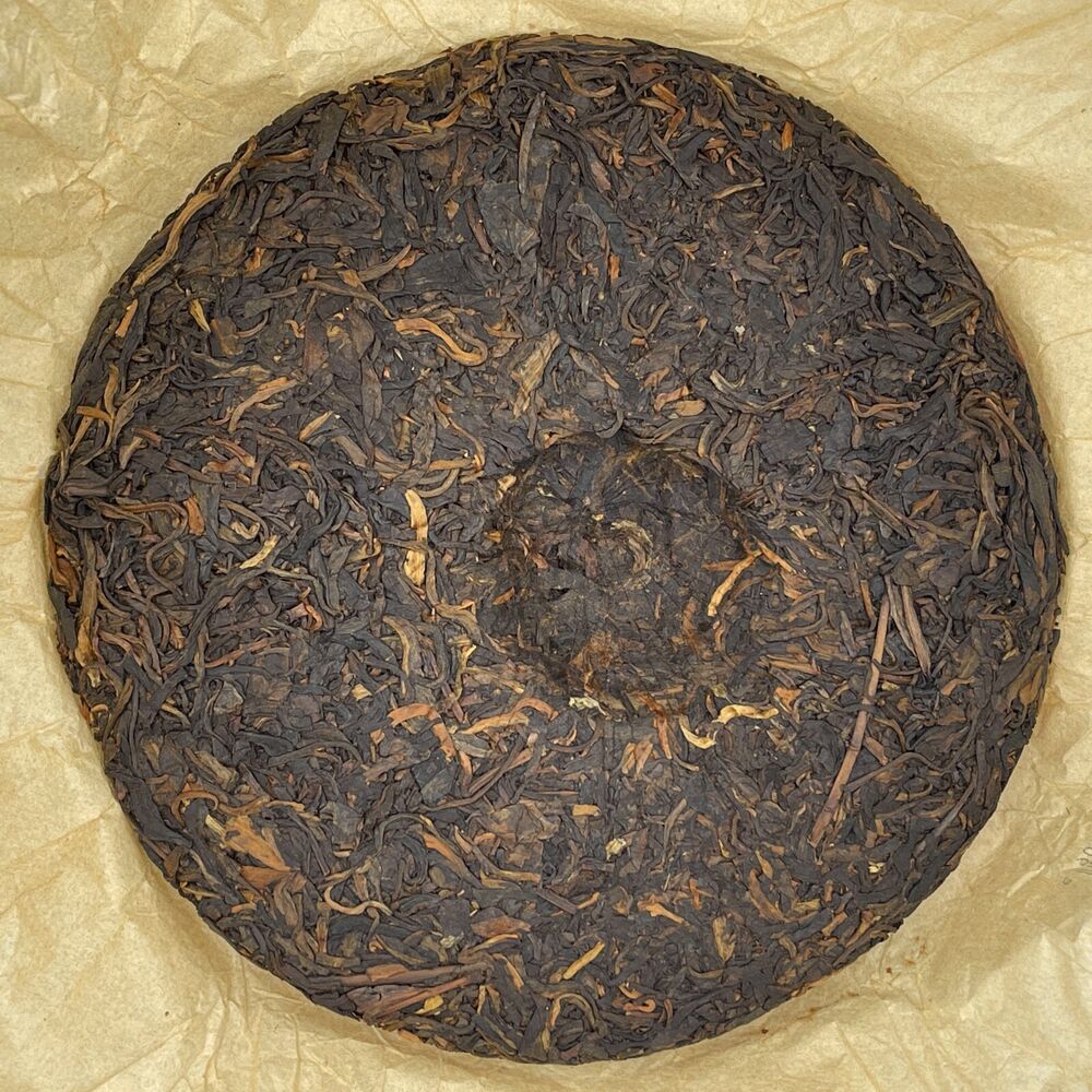 Pu-erh tea,2007,Custom Tea,China Tea Brand Yiwu Zhengshan Big Leaf Tea,357g,Raw