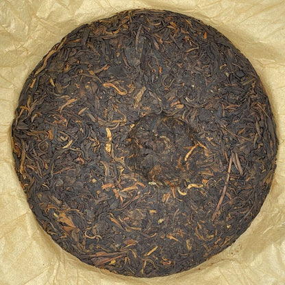 Pu-erh tea,2007,Custom Tea,China Tea Brand Yiwu Zhengshan Big Leaf Tea,357g,Raw