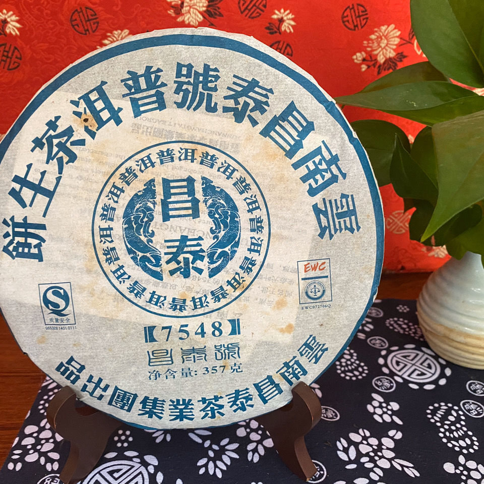 2007 YUNNAN CHANGTAI TEA -7548 Puer Tea Sheng Pu'er Raw Pu-erh Green Cake 357g
