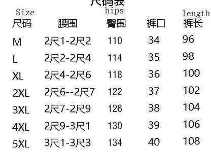 Men New Japanese Style Boho Sport Loose Fit Capri Long Baggy Hakama Pants size
