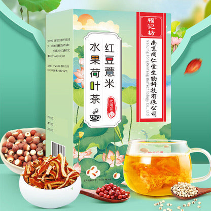 同仁堂红豆薏米水果荷叶茶 养生滋补玫瑰茶叶 150g（5g*30） TongRenTang Wellness Tea