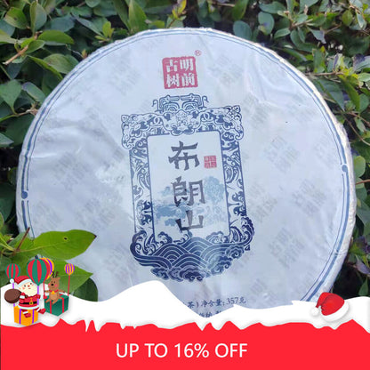 Pu'er Raw Tea Cake Pu'er Tea Brown Mountain Ancient Tree Tightly Pressed 357g