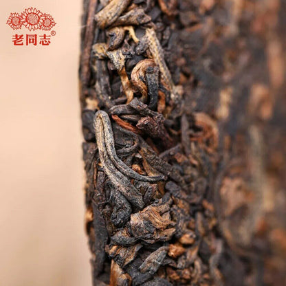 2019 Haiwan Sea of Clouds Ripe Pu er Tea YunHaI Shu Puerh Chinese Tea 400g