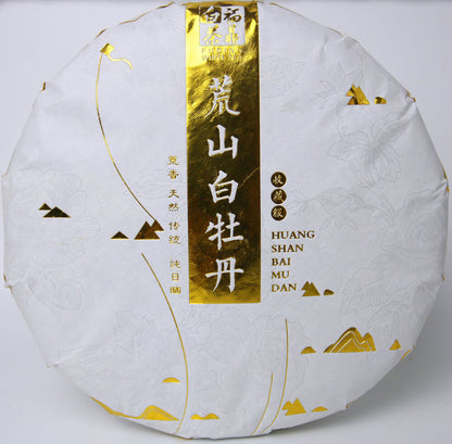 White Peony Tea White Tea Barren Mountain Sun Tea Cake Spring Tea Cake 350g