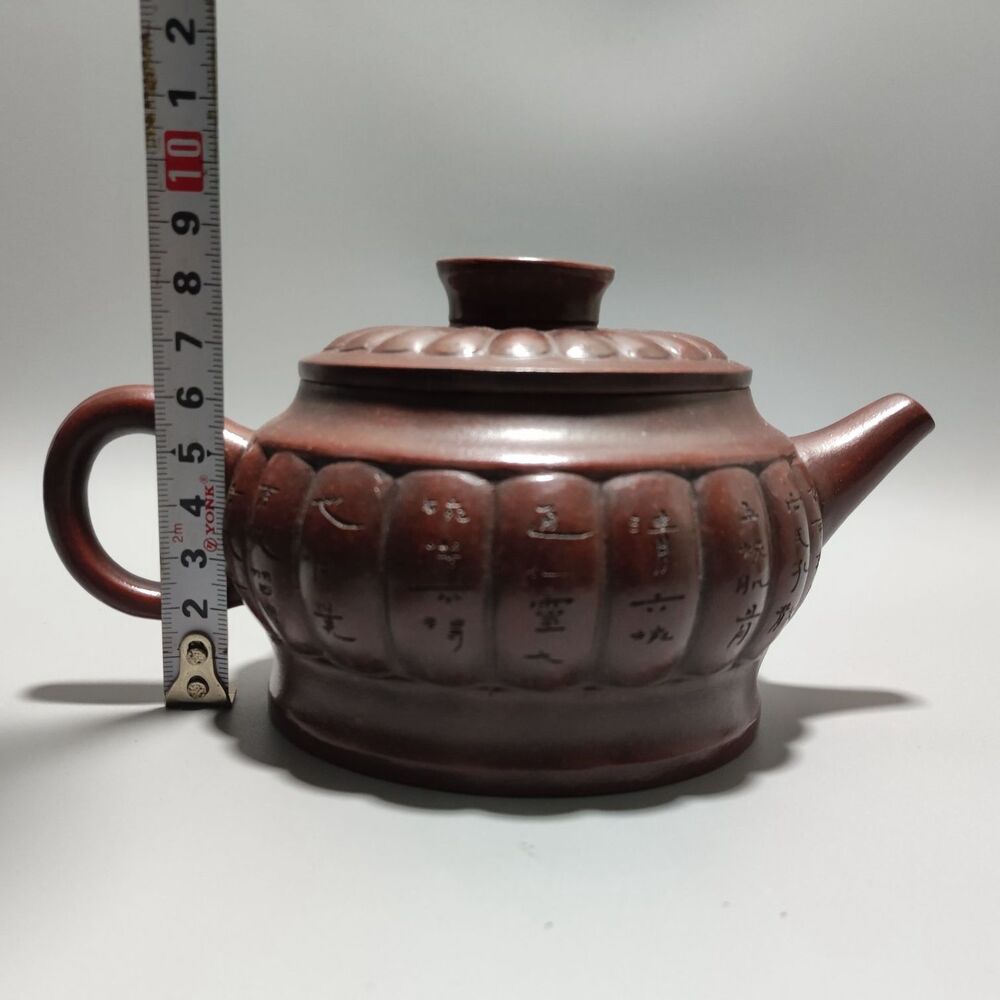Vintage Chinese Yixing Purple Clay Teapot Zisha Ceremony Ceramic Teacups Teapots