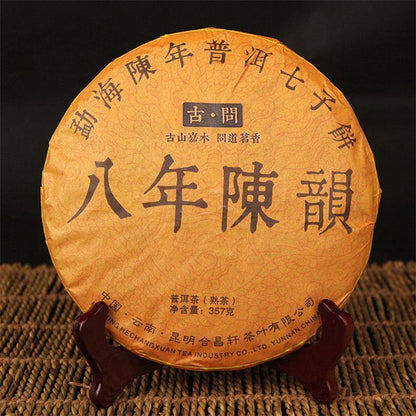 Pu-erh tea 357g old Yunnan pu erh Seven Cake cooked Ripe aged Puer Tea Tree CN