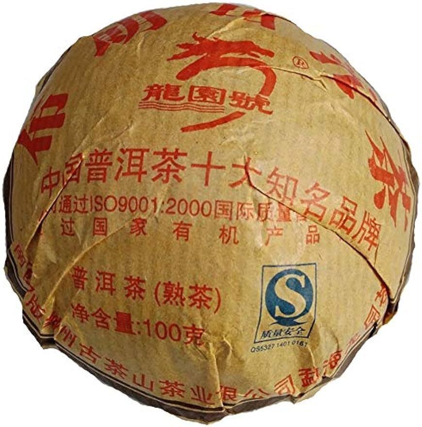 HELLOYOUNG--Bulang Mountain Organic and high-quality Pu'er tea Tuo cha (100g)