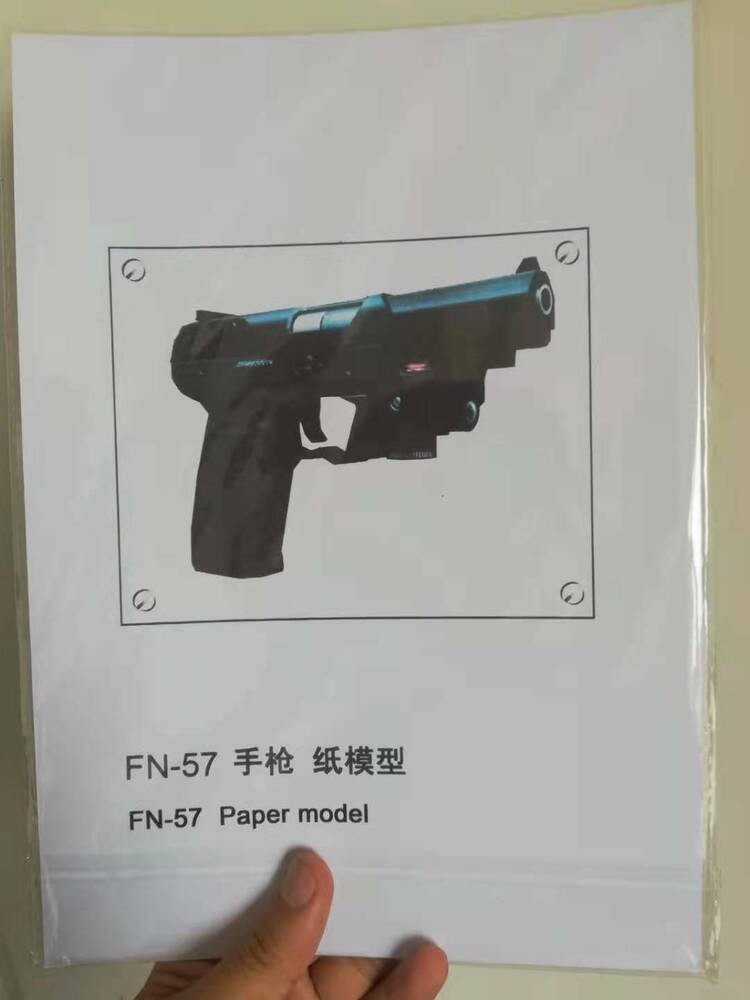 New 1/1 Scale FN57 Pistol Gun DIY 3D Paper Model Military Creative Puzzle Kit