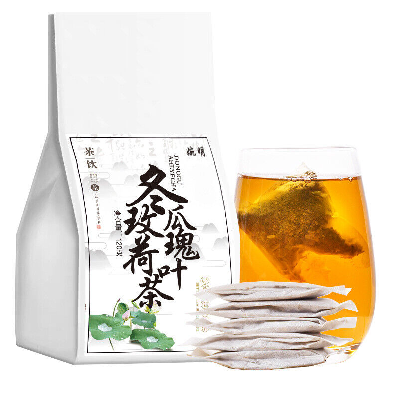 婉明 Winter Melon Rose Lotus Leaf Tea Lotus Leaf Hawthorn Cassia Seed Tea