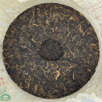 Pu-erh,2007,751高端老生茶,357g,Raw