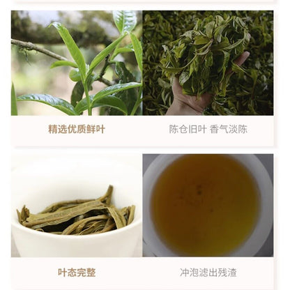 普洱茶，2016，景邁 京麦，357克。未经加工的