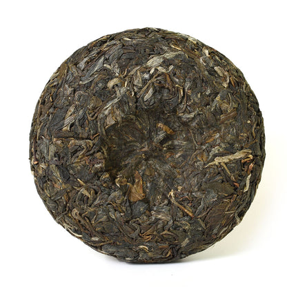 100g Yunnan Banzhang Puer Pu'er Puerh Tea Ancient Tree Spring Raw Cake