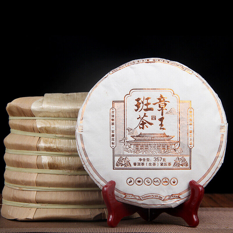 357g Natural Orchid Cha Tea Cake Ban Zhang Wang Health Green Tea