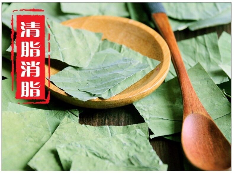Classical Dried Loose Lotus Leaf Tea Herb Lose Weight Tea Bagged Package 20g