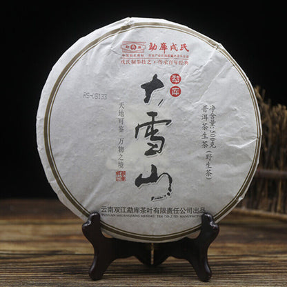 500g "Big Snow Mountain" Puer Cake Classical Mengku Rongshi Aged Puerh Tea