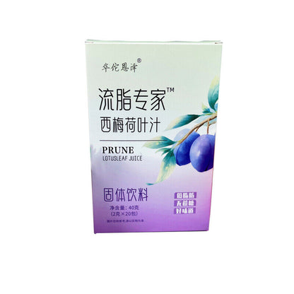 Prune lotus leaf juice solid drink prune lotus leaf juice concentrate fiber 40g