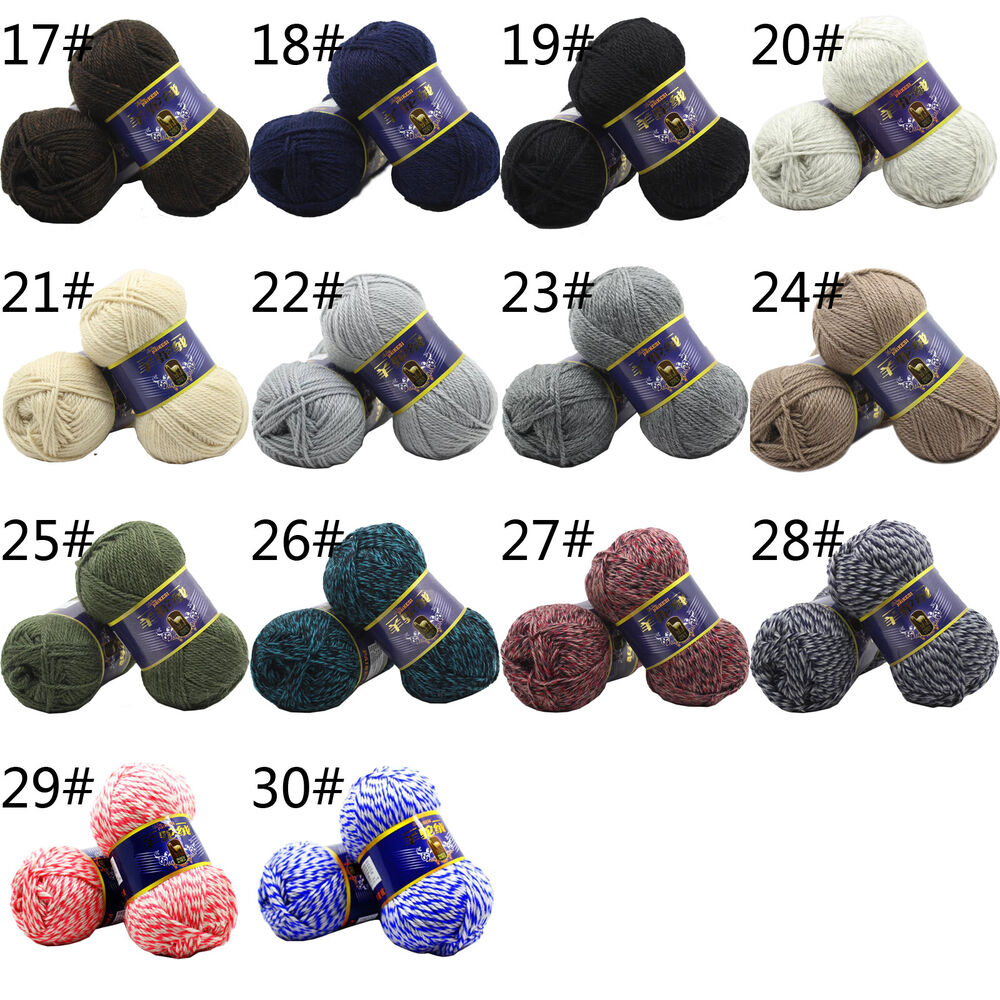 Hot Sale 100g Camel Velvet Thick Yarn Cashmere Hand Knitting Crochet Crafts Yarn