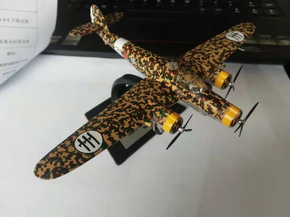 New 1:144 Scale Italian Cant Z 1007bis Alcione Aircraft Metal + Plastic Model
