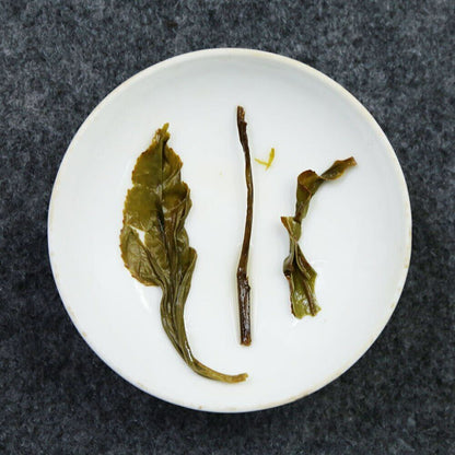 Dancong Huangzhi Aroma Wulong Tea Huang Zhi Xiang Oolong Tea Feng Huang