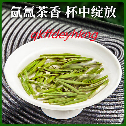 Green Tea Jasmine Great White Hair 忆江南茶叶袋装绿茶茉莉大白毫 60g