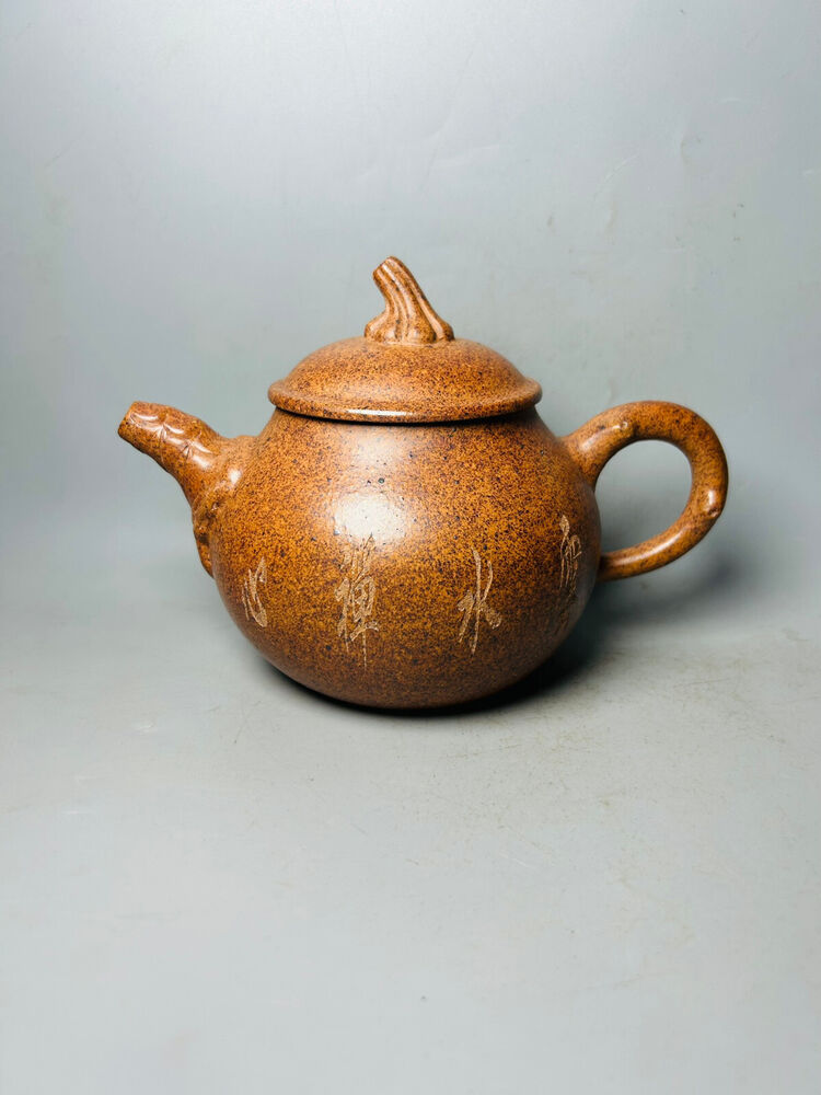 Chinese Yixing Zisha Clay Handmade Exquisite Teapot（瓜雲水禅心 底款：顾景舟）