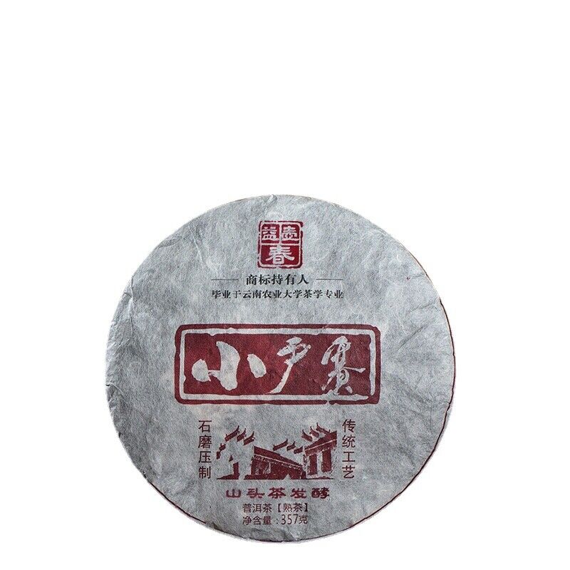 357g YikuChun Tea Leaves XiaoduSai Ancient Tea Pure Material Pu'er Ripe Tea Cake