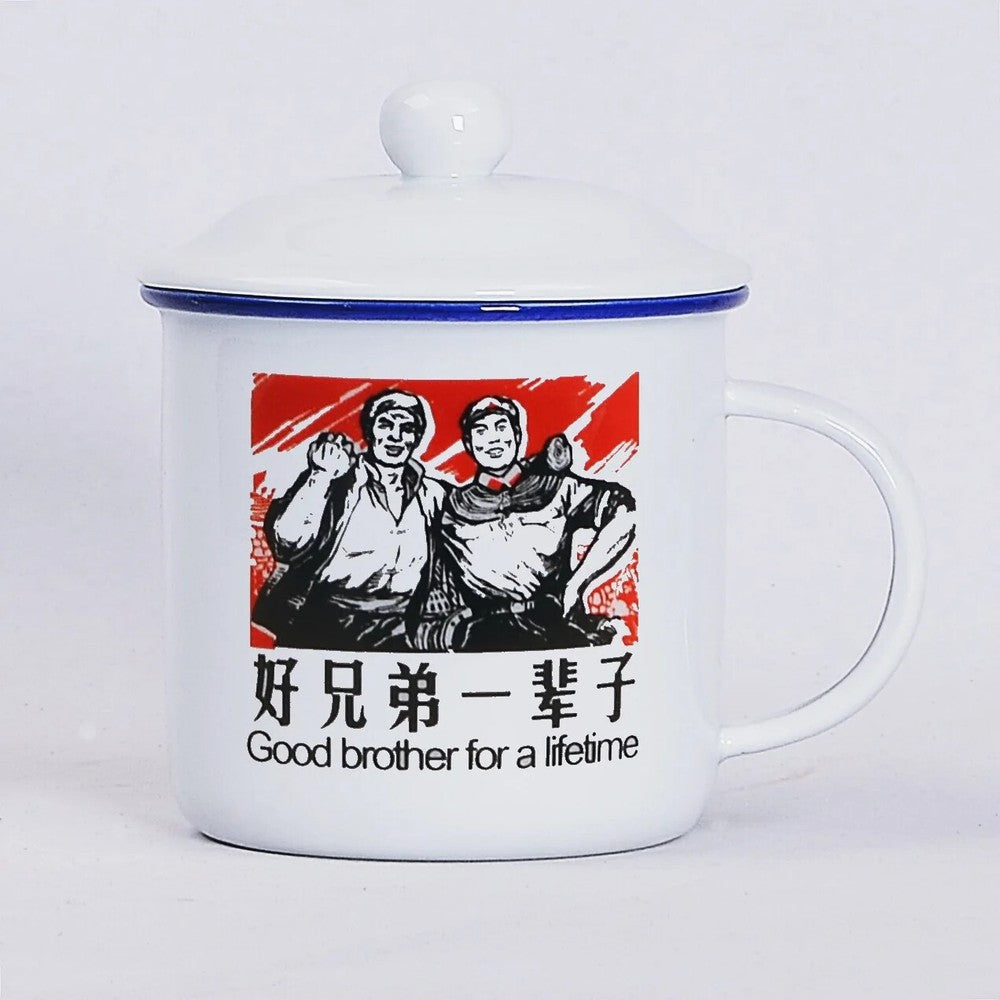 450M ceramic cup + lid Chinese *** retro drinking glass teapot enamel mug -