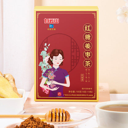 Brown Sugar Ginger Date Tea 红糖姜枣茶 女性生理期养生茶 10袋/盒