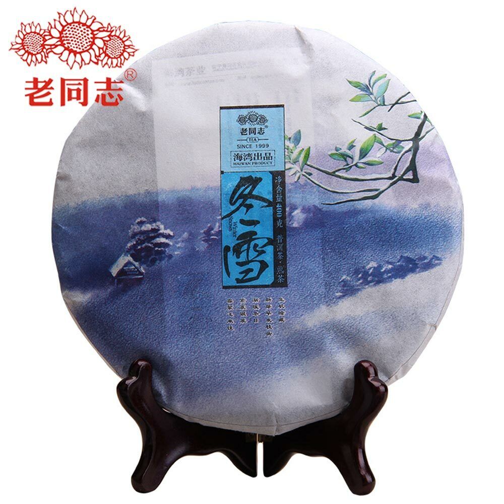 400g Haiwan Puer Cake "Winter" Dong Xue Shu Top Pu Erh Tea And Weight Loss