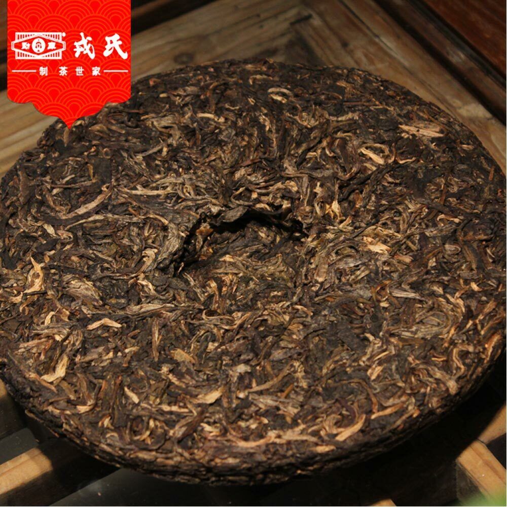 Mengku 2006 Sheng Pu Er Speciality Da Xue Shan Primary Ancient Tree Puer 400g