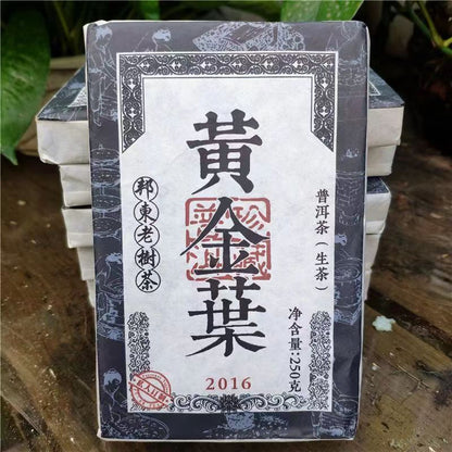 250g Pu'er Tea Brick Golden Leaf Puerh Sheng Tea Yunnan Old Tree Pu-erh Tea