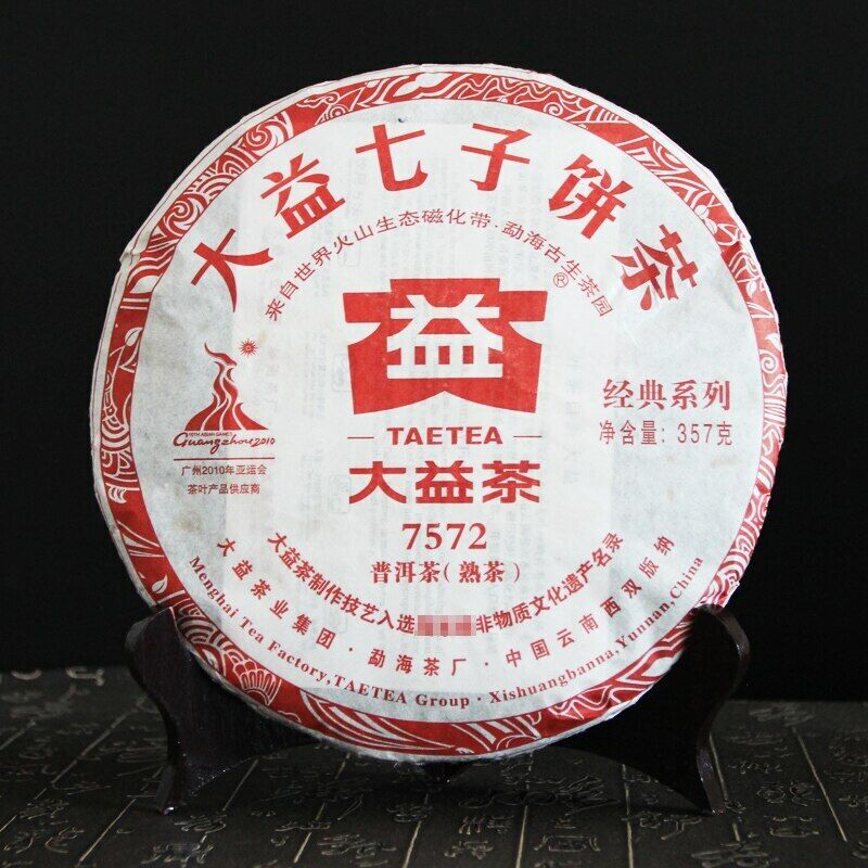 357g TAETEA Menghai 7572 Ripe Pu'er Chinese Tea Dayi Shu Puer Tea Cake