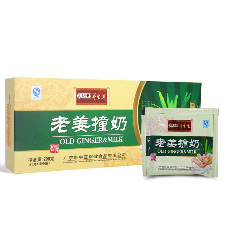 Old Ginger&Milk Solid Beverage 200g Old Ginger&Milk Solid Beverage Nutritional Breakfast Milk Drink Warm Spleen and Stomach, Loved by Old and Young People, Non Coagulation