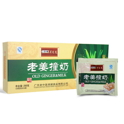 Old Ginger&Milk Solid Beverage 200g Old Ginger&Milk Solid Beverage Nutritional Breakfast Milk Drink Warm Spleen and Stomach, Loved by Old and Young People, Non Coagulation
