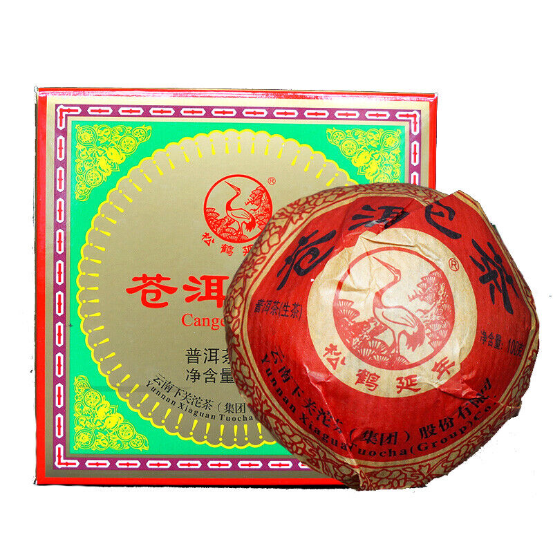 CANGER TuoCha 100g * Yunnan Xiaguan Raw Pu'er Tea Puer Pu Erh In Nice Box