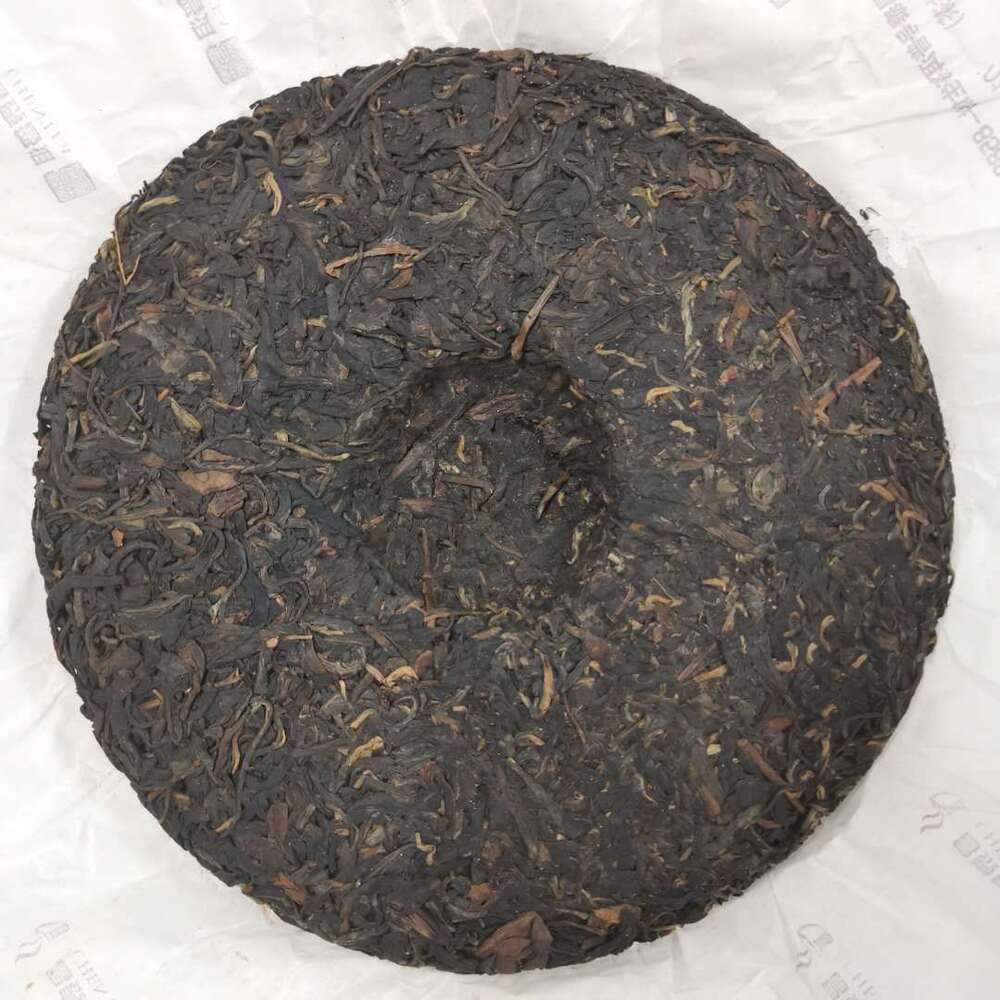2007 Yunnan Changtaitea 8588 Sheng Puer ChangTai Green Pu-erh Tea Raw Pu'er 357g