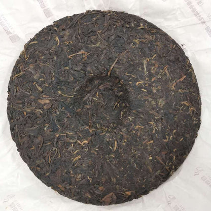 2007 Yunnan Changtaitea 8588 Sheng Puer ChangTai Green Pu-erh Tea Raw Pu'er 357g