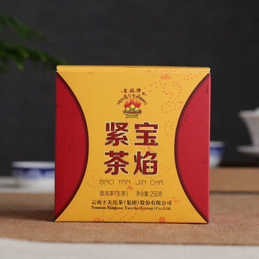 2014 Xiaguan Flame Tibetan Bao Yan Jin Cha Mushroom Shaped Pu'er Tea 250g Raw