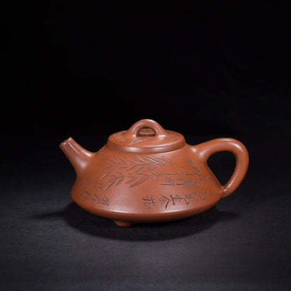 Chinese Yixing Zisha Clay Handmade Exquisite Teapot （子冶石瓢 底款：吉壶 盖款：杨彭年）