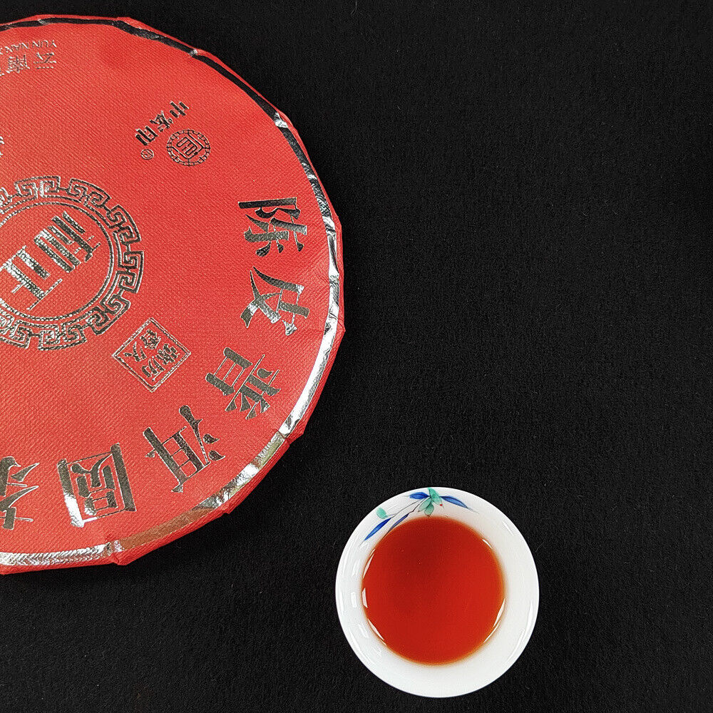 Yunnan Tea Citrus Orange Tea Chen Pi Pu'er Ripe Tea Cake 357g 陈皮普洱熟茶饼357g 小青柑