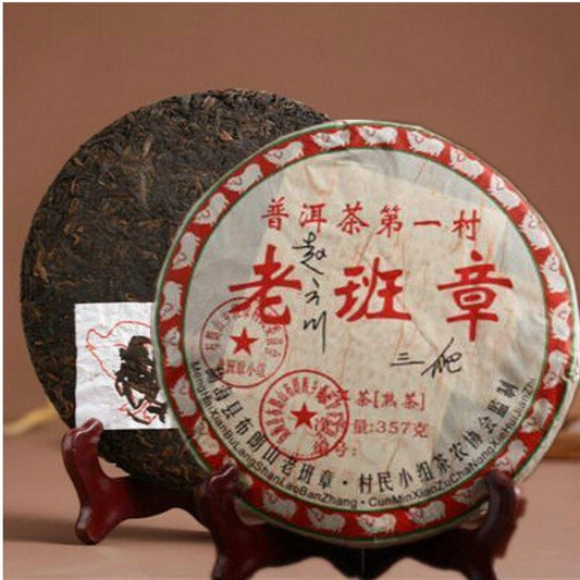 357g Ripe Pu-erh Tea Cake Old Ban Zhang Tea Ancient Cooked Puerh Trees Black Tea