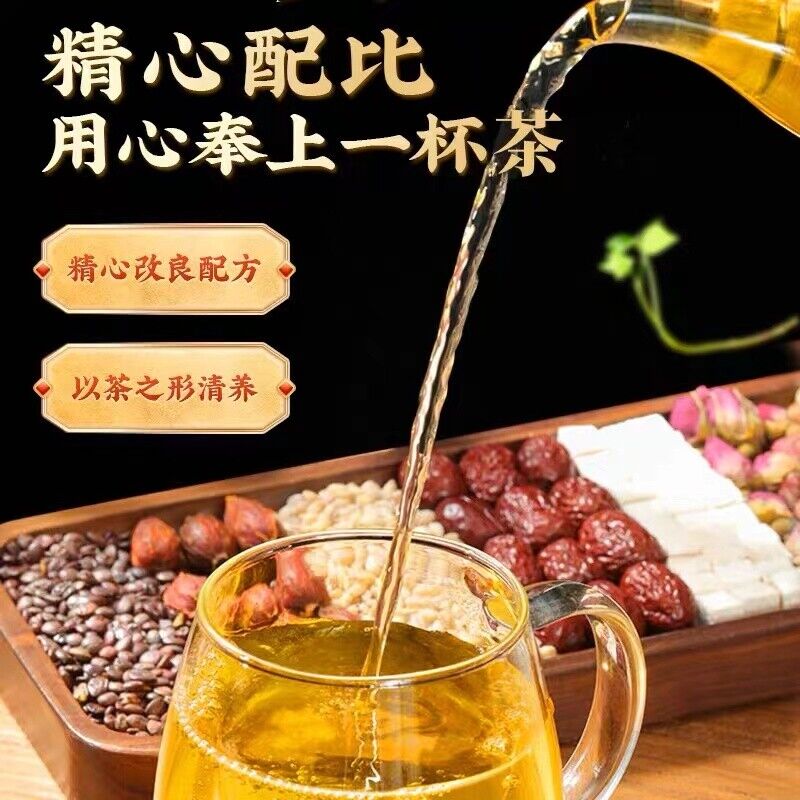 同仁堂酸枣仁茯苓百合茶晚安茶睡眠茶酸枣仁养生茶128g TongRenTang Sour Jujube Kernel Poria Lily Tea