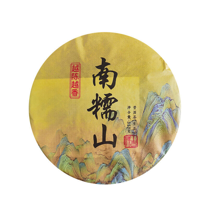 357g Yunnan Pu'er Raw Tea Nannoushan The More Ages Better Smells Pu'er Tea Cake