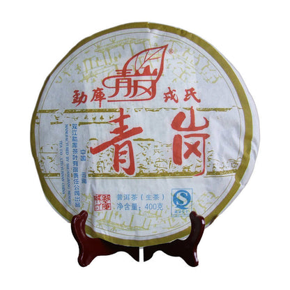 MENGKU Rongshi Brand Qing Gang Pu-erh Tea Cake 2007 400g Raw Pu'er Puer GU SHU