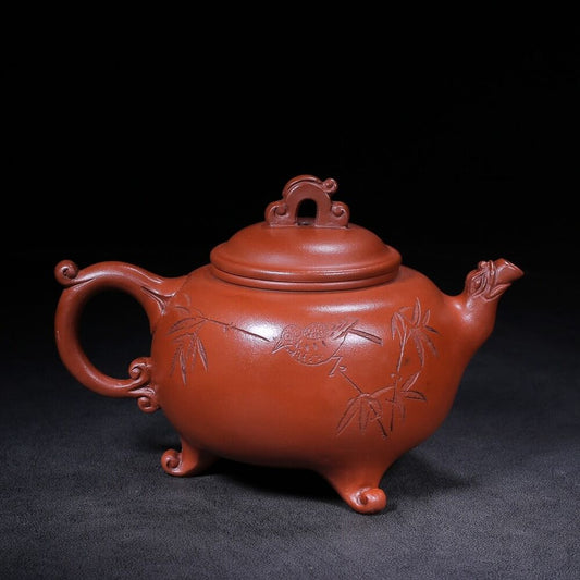 Chinese Yixing Zisha Clay Handmade Exquisite Teapot （三足龙壶 底款：俞锡山）