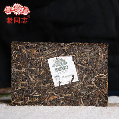 Haiwan Old Comrade Organic Old Tea Tree Pu-erh Brick 2012 500g Raw Pu'er Puer