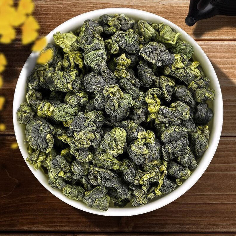 250g Taiwan Aligaoshan Jinxuan Tea Fragrant Taiwan Oolong Tea Top quality